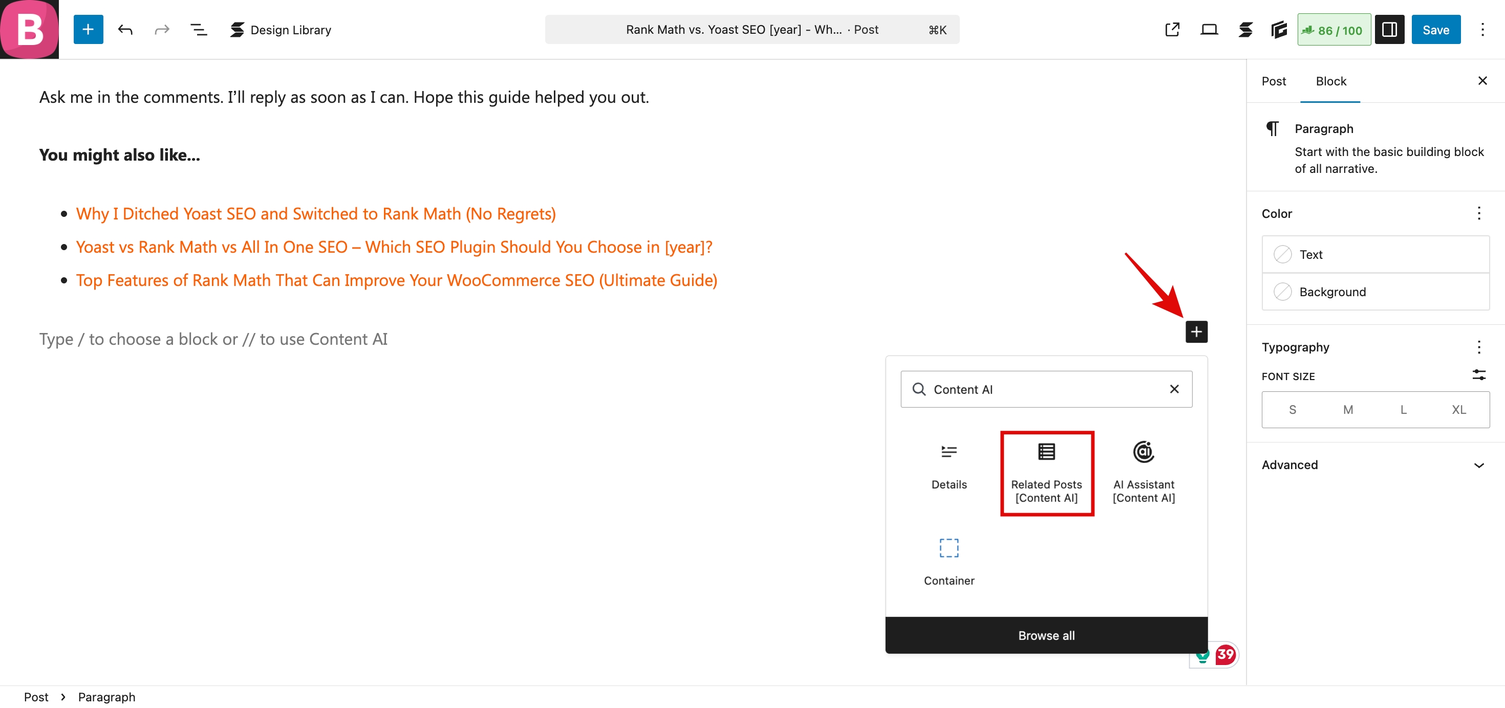 Block Editor Related Posts